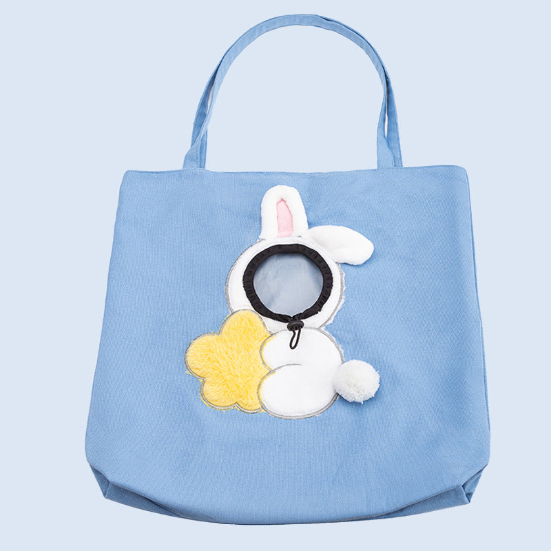 Pet carrier bag detail view