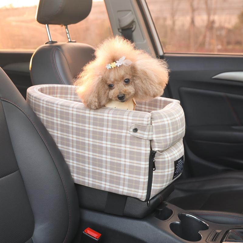 Portable pet car armrest box kennel bed, S size